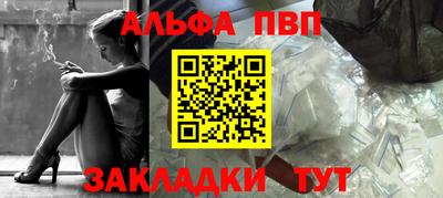 героин Гагарин