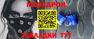 героин Гагарин