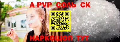 скорость mdpv Гатчина