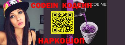 героин Гагарин