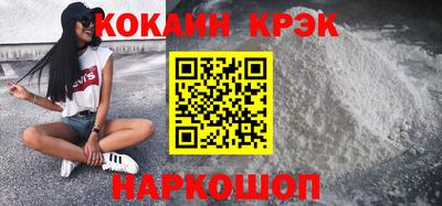 героин Гагарин