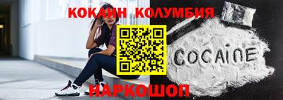 героин Гагарин