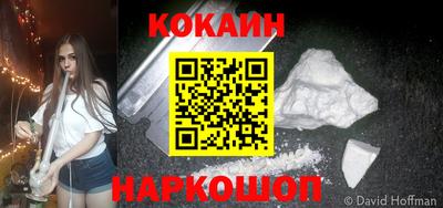 MDMA Premium VHQ Гай