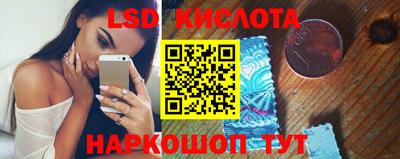 MDMA Premium VHQ Гай