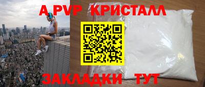 MDMA Premium VHQ Гай