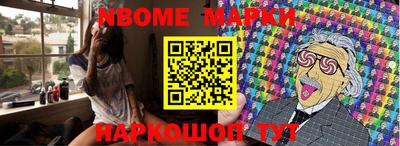 MDMA Premium VHQ Гай