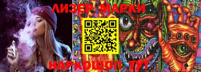 MDMA Premium VHQ Гай