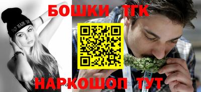 скорость mdpv Гатчина