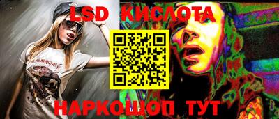 героин Гагарин