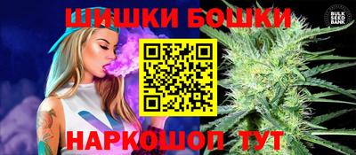 героин Гагарин