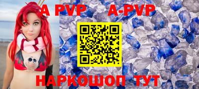 MDMA Premium VHQ Гай