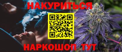 скорость mdpv Гатчина