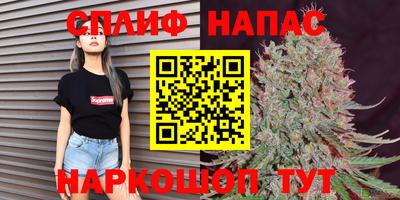 скорость mdpv Гатчина