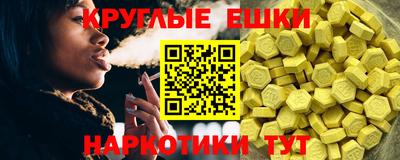 скорость mdpv Гатчина