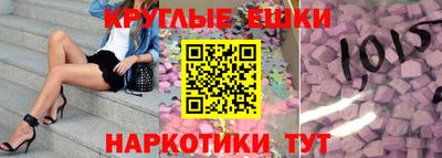 MDMA Premium VHQ Гай
