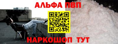 скорость mdpv Гатчина