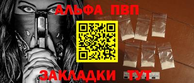 героин Гагарин