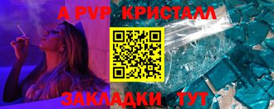 героин Гагарин