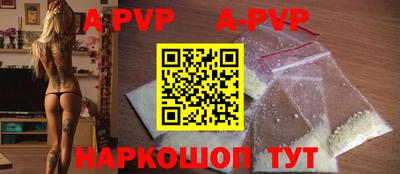 MDMA Premium VHQ Гай