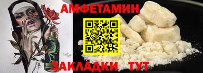 MDMA Premium VHQ Гай