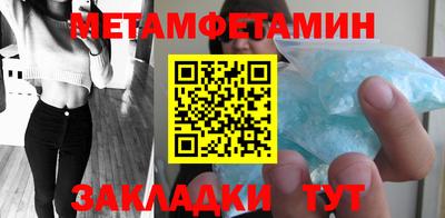 скорость mdpv Гатчина
