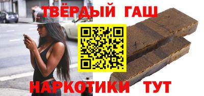 скорость mdpv Гатчина