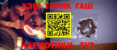 скорость mdpv Гатчина