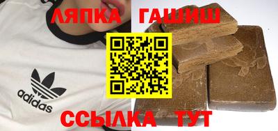скорость mdpv Гатчина
