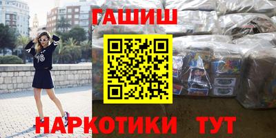 скорость mdpv Гатчина