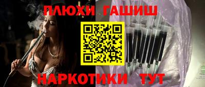 героин Гагарин