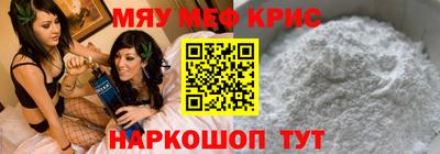 MDMA Premium VHQ Гай