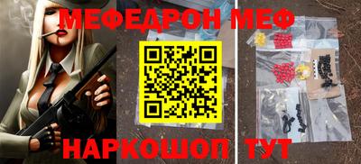 MDMA Premium VHQ Гай