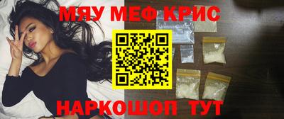 скорость mdpv Гатчина