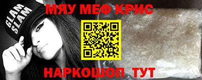 скорость mdpv Гатчина