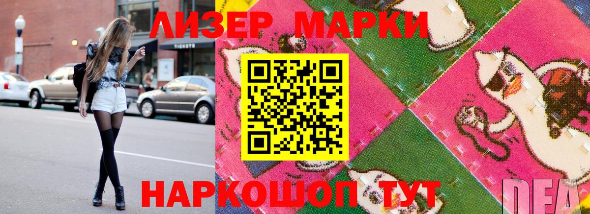 COCAIN  Белорецк  Экстази  Меф МЯУ МЯУ   Вход с VPN  Каннабис 